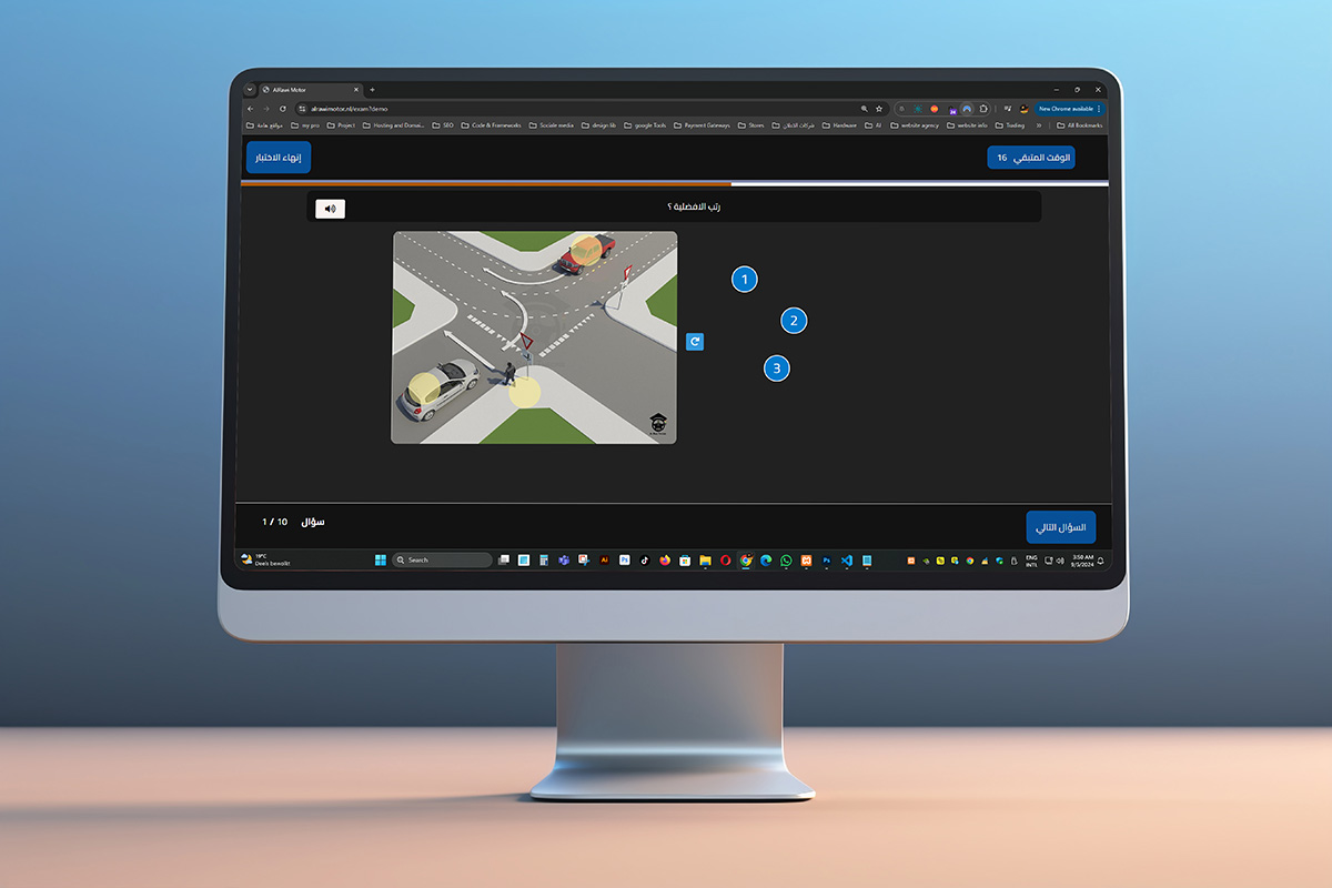 Advanced Exam & Training Platform